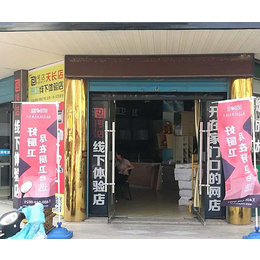 二十一号店(图),黑龙江厨电品牌加盟,厨电品牌加盟