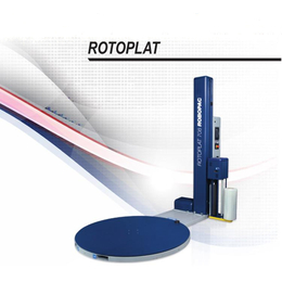 ****制造罗博派克汕头托盘自动包装塑料膜缠绕包装机