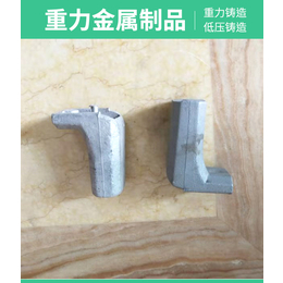 塘厦铝合金铸造厂家-铝合金铸造-广东铝合金铸造(查看)