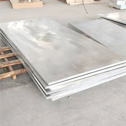 鸿远模具钢材(图),苏州铝板,铝板