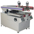 丝网印刷机SP系列斜臂式平面丝印机缩略图4