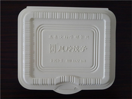 本溪餐盒-恒硕吸塑包装-餐盒厂家