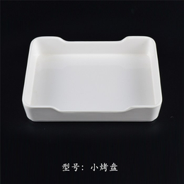 塑料餐具图片-日月密胺(在线咨询)-萍乡塑料餐具
