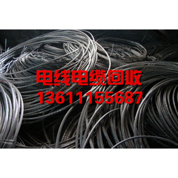 北京不锈钢回收 变压器回收 废铜废铝回收 电缆回收价格