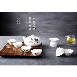 定制陶瓷茶具-高淳陶瓷茶具-江苏高淳陶瓷公司(查看)