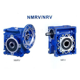 NMRV075优昂60W--15KW涡轮蜗杆减速电机