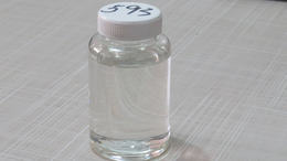 广东供应 593固化剂 环氧树脂胶粘剂固化剂 室温固化剂