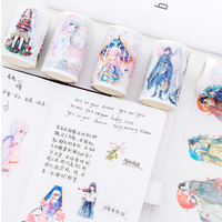 日本和纸胶带 原创彩色卡通手帐贴纸相册日记装饰diy彩胶带可定制