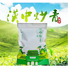 西安绿茶厂家|绿茶|茗杰茶叶