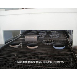 苏州申奇电子科技-杭州UBand搪瓷烧制炉温跟踪仪