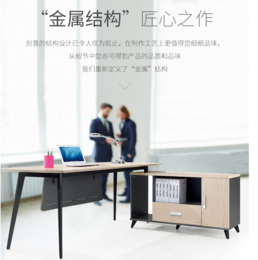 郑州经理桌销售时尚深色大气经理桌厂家*办公家具以旧换新缩略图