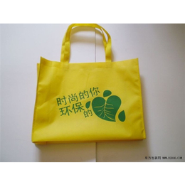 环保袋订做、佳信塑料包装(在线咨询)、江阴环保袋