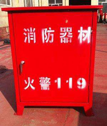 大理消防栓箱批发-渝西劳保(在线咨询)-大理消防栓箱