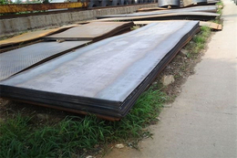 中群钢铁耐候板(多图)-济南耐候钢板生锈工厂