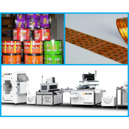 佛山丝印机-电子标签全自动丝印机 卷料高速印刷