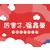 赢得客户的高度评价的考勤验厂系统Q70功能多验厂审核一次就过缩略图3