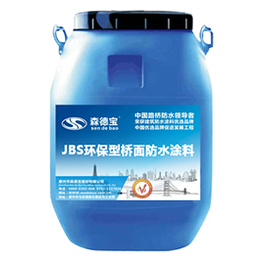 RJ-1型聚合物水泥基复合防水涂料