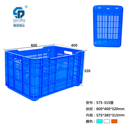 云南厂家*塑料周转筐 ****塑料水果筐批发 塑料筐尺寸缩略图