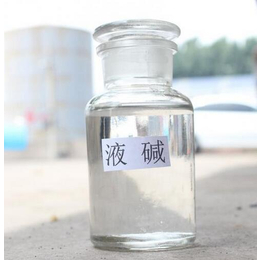 武汉华能化工(图)、离子膜液碱50%、离子膜液碱