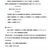 LESOON压力传感器、LESOON、南京雷速电气缩略图1