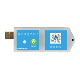 电子温度记录仪PDF-BLE