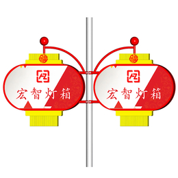 定制户外节日圆灯笼形整体发光路灯杆广告灯箱缩略图