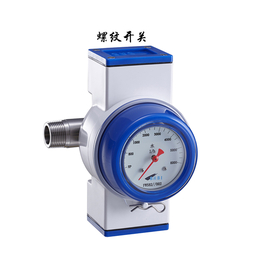 静压式液位计,北京北光仪表,静压式液位计生产厂家