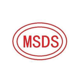 闪光金粉MSDS报告能有效期清关吗 