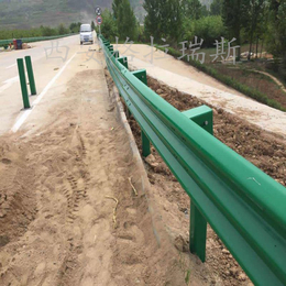 麟游县道路防撞波形护栏板批发高速安全防护镀锌护栏板公路