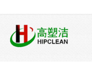 广州高塑洁合成材料有限公司