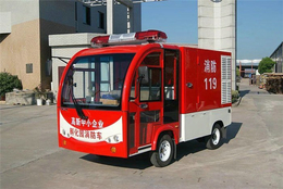 消防车价格-知豆(在线咨询)-宁波消防车