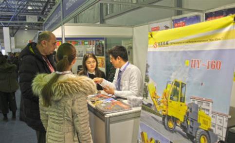 2018年中国（哈萨克斯坦）塑料机械展览会