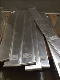 中造金属有限公司(图)-电镀银板哪家好-电镀银板