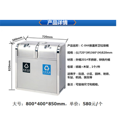 河南广告式垃圾桶哪家好 _【安耐稳】_河南广告式垃圾桶