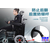 北京和美德,滁州电动轮椅车,电动轮椅车总代理缩略图1