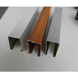 槽型铝方通的价格_北京新北装饰(在线咨询)_槽型铝方通