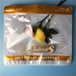 海产品包装袋材料-海产品包装袋-卓彩塑料包装