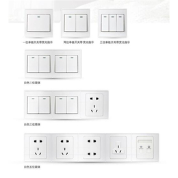 西蒙开关插座香槟色118,鑫讯科技,江门西蒙开关插座