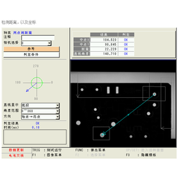 鹤山CCD视觉检测-奇峰机电(推荐商家)