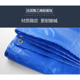 杭州雨布_南京吉海帐篷_pvc涂层防雨布