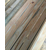 腾发木材(图),樟子松建筑方木加工厂家,重庆樟子松建筑方木缩略图1