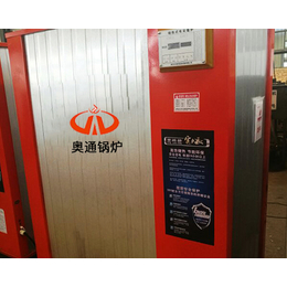 蓄热电锅炉安装|河北蓄热电锅炉|北京奥通新能源