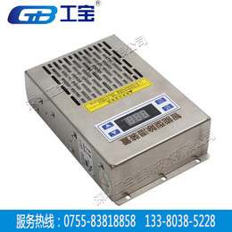 深圳工宝GCU-8030TS工业除湿机品质保证