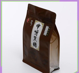 包装袋-河北欣宇纸塑-麻辣食品包装袋