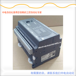 台达PLC可编程控制器DVP20EX00R2广西台达代理