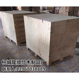 免熏蒸包装箱生产商|隆顺木材加工有口皆碑|上海免熏蒸包装箱