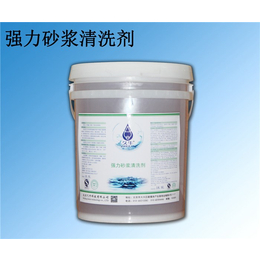 水泥砂浆清洗剂厂家包邮|湖北砂浆清洗剂|北京久牛科技(查看)