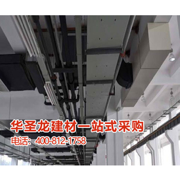 华圣龙-100*100mm电缆桥架弯头公司