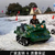 相遇在雨季的花开雪地坦克雪地摩托车冰上乐园设备缩略图2