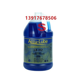 accu-lubelb-h2